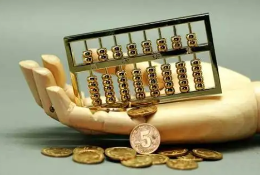 宜春住房公积金退休提取